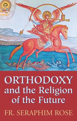 book cover, a byzantine icon “The triumph of the Archangel Michael over the antichrist, who is shown falling into the abyss together with the cities of this world at the end of time”